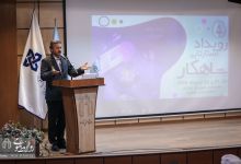 گزارش تصویری | افتتاحیه رویداد استارتاپی شاهکار 
